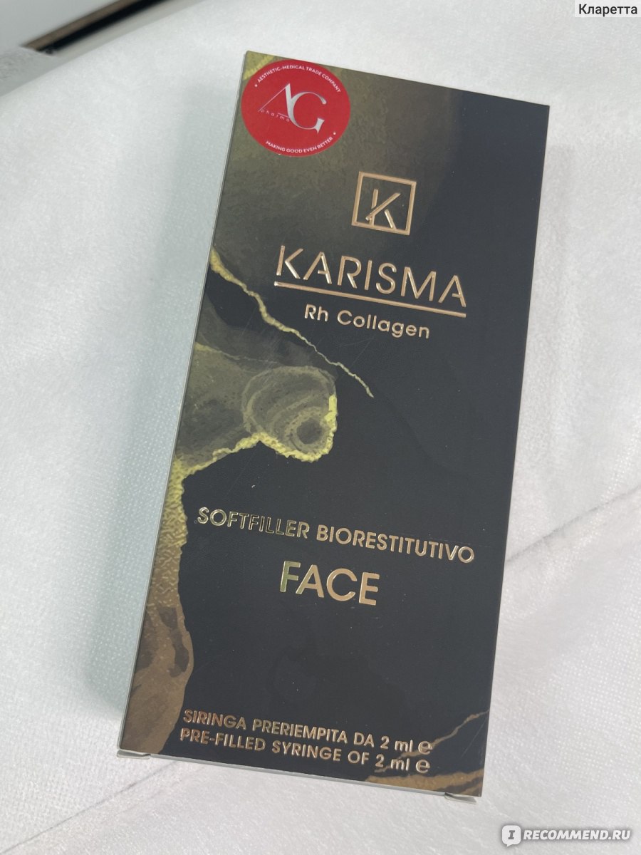 Karisma RH Collagen của nước nào 5 Karisma RH Collagen của nước nào